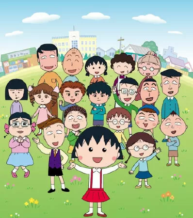 Nhóc Maruko