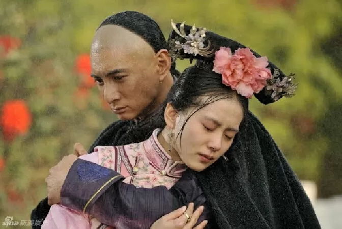 Bộ bộ kinh tâm