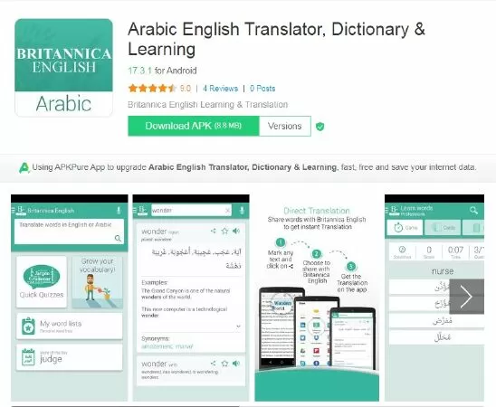 Arabic English Translator Dictionary & Learning