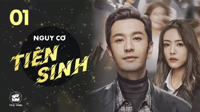 Nguy Cơ Tiên Sinh