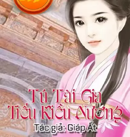 Tú tài gia kiều nương