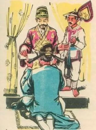 Cung hoạ ngự chế động chương