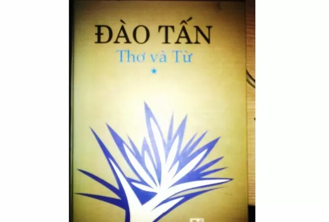 Hành bộ ngẫu đắc