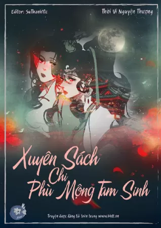 Xuyên Sách Chi Phù Mộng Tam Sinh