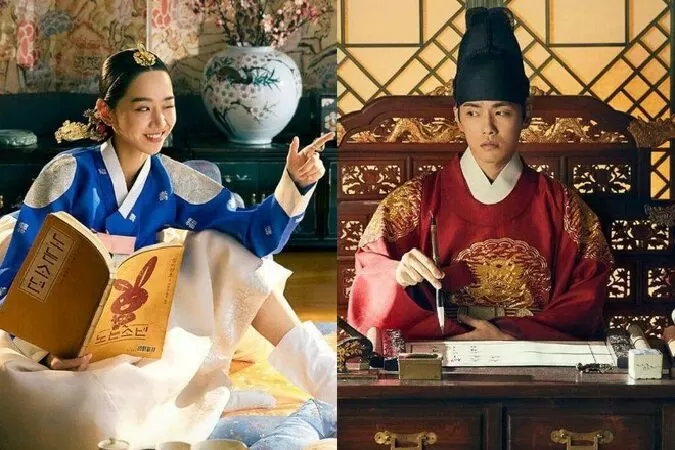 Công chúa khó gần