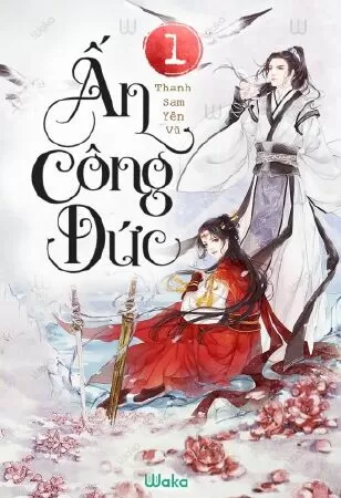Ấn Công Đức