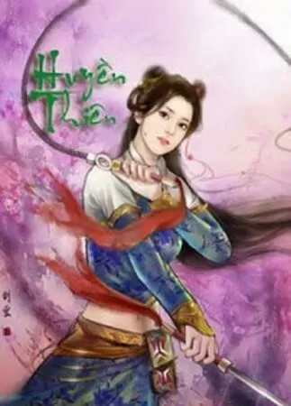 Huyền thiên hồn tôn