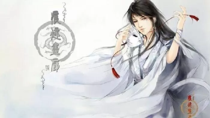 Lăng thiên truyền thuyết