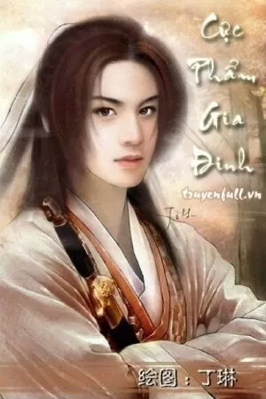 Cực phẩm gia đinh