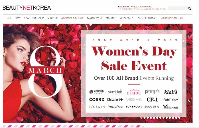 Top 12 website mỹ phẩm và chăm sóc da tốt nhất Hàn Quốc năm 2021