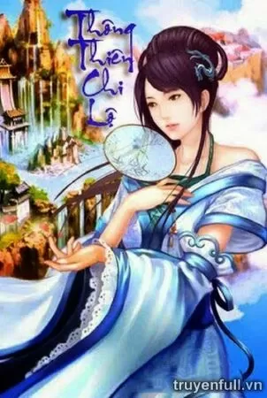 Thông thiên chi lộ