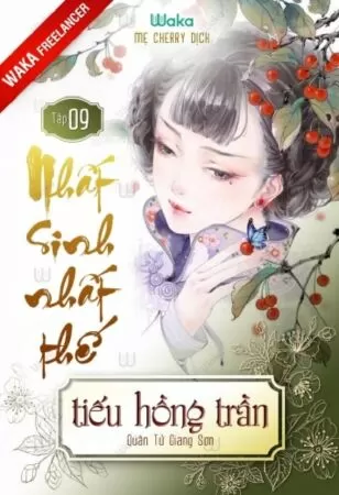 Nhất Sinh Nhất Thế Tiếu Hồng Trần
