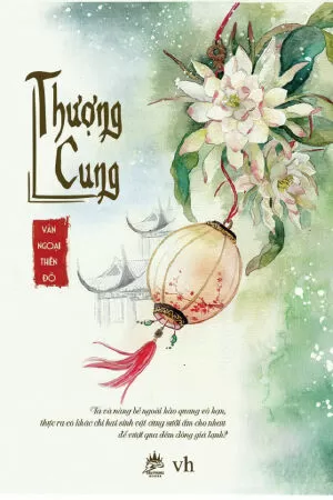 Thượng Cung