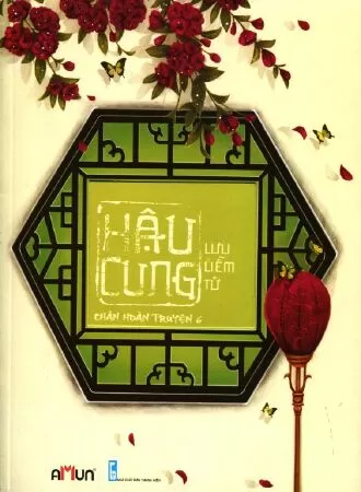 Hậu Cung Chân Hoàn truyện