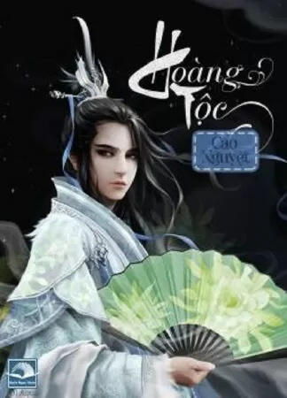 Hoàng Tộc