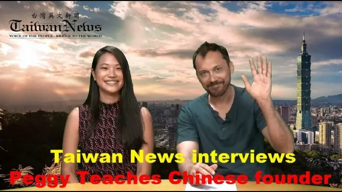 PeggyTeachesChinese
