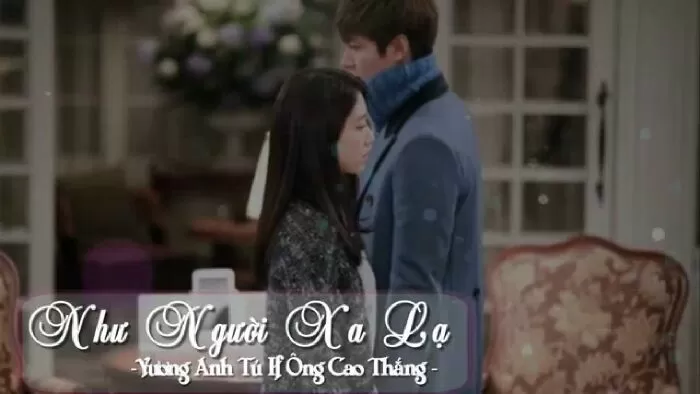 Như người xa lạ