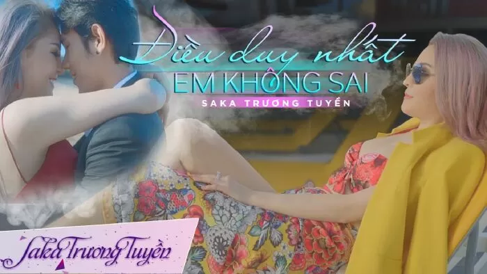Điều duy nhất em không sai