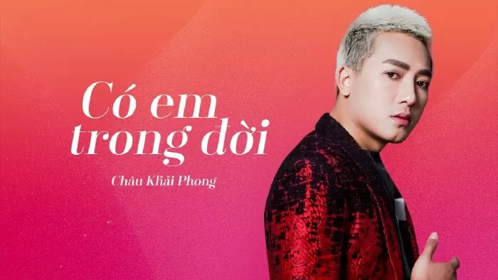 Có em trong đời
