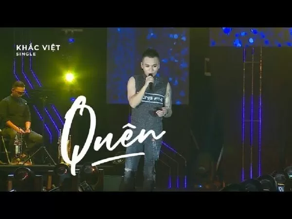 Quên