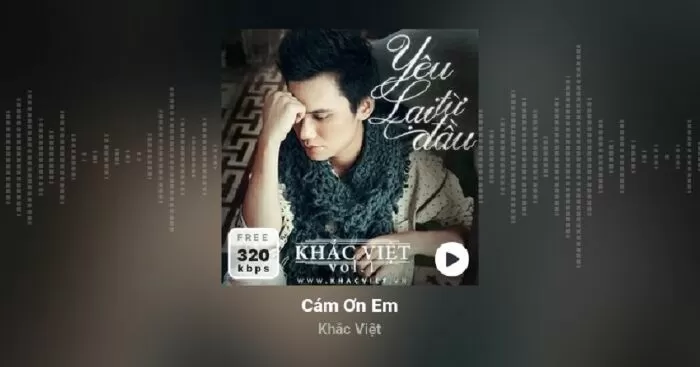 Cám Ơn Em