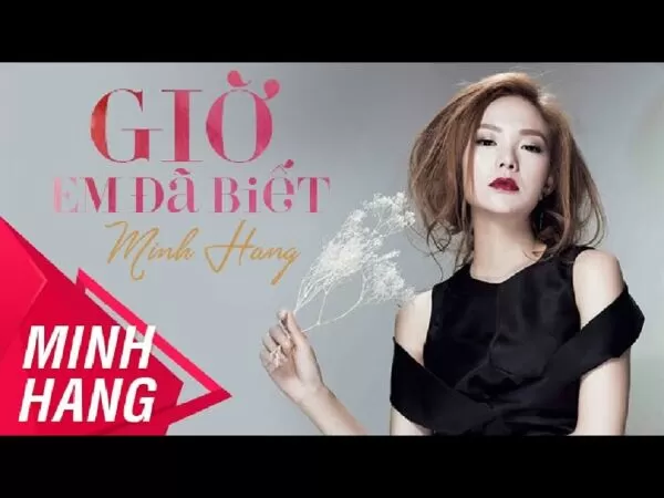 Giờ em đã biết