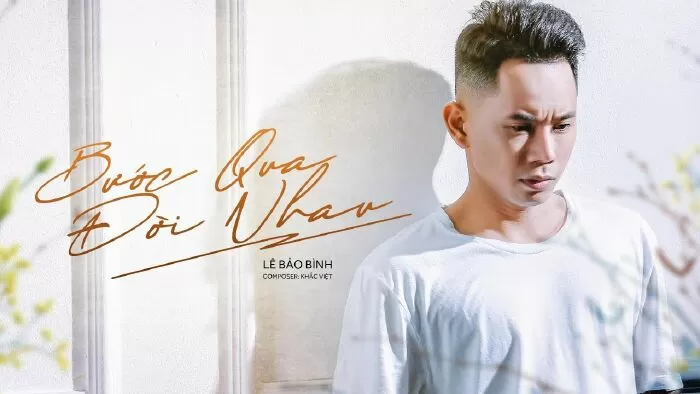 Bước qua đời nhau
