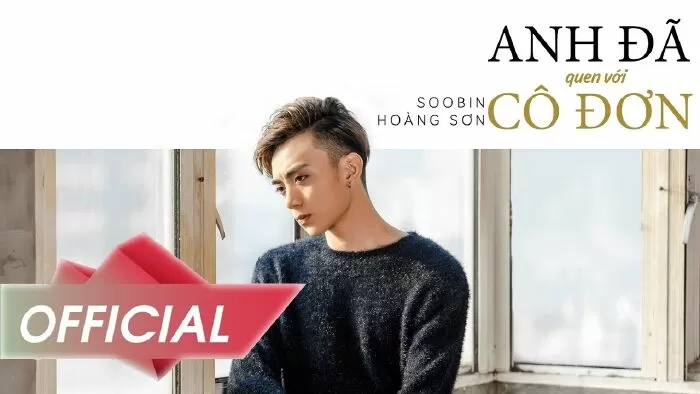 Anh đã quen với cô đơn