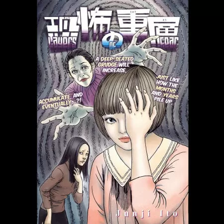 Kyoufu no Juusou / Những lớp tách của sự sợ hãi