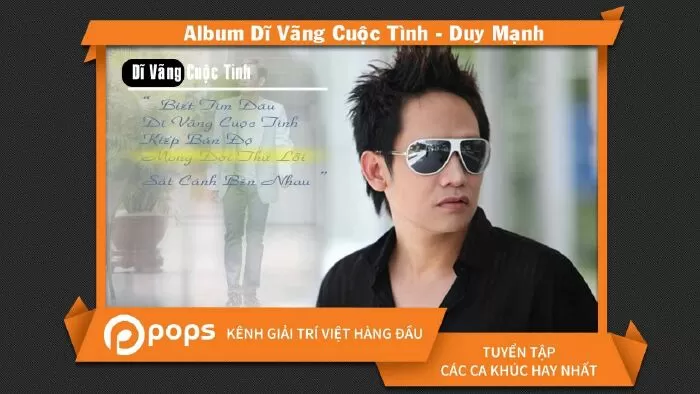 Dĩ vãng cuộc tình
