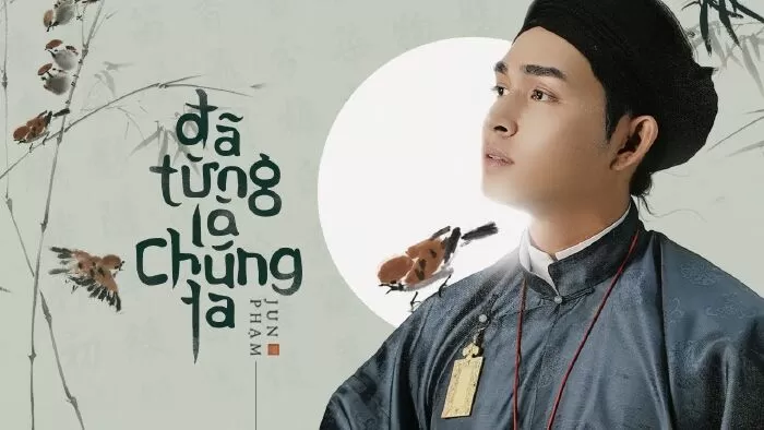 Đã từng là chúng ta