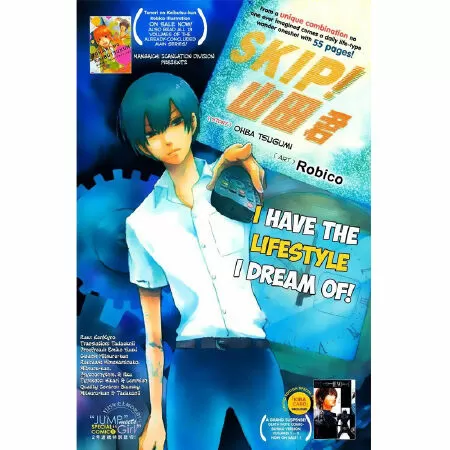 Skip! Yamada-kun