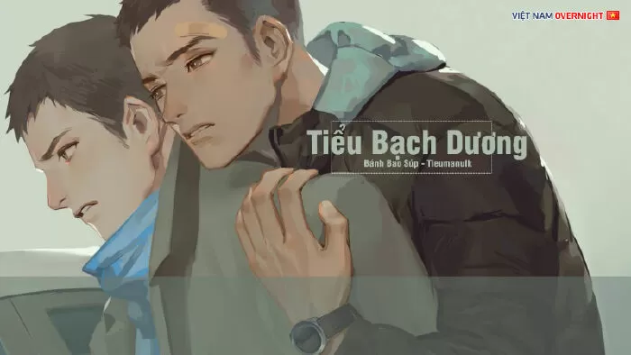 Tiểu Bạch Dương