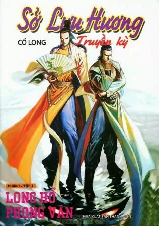 Sở Lưu Hương truyền kỳ