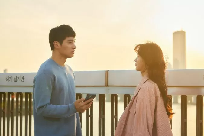 Love Alarm mùa 2 / Chuông báo tình yêu mùa 2