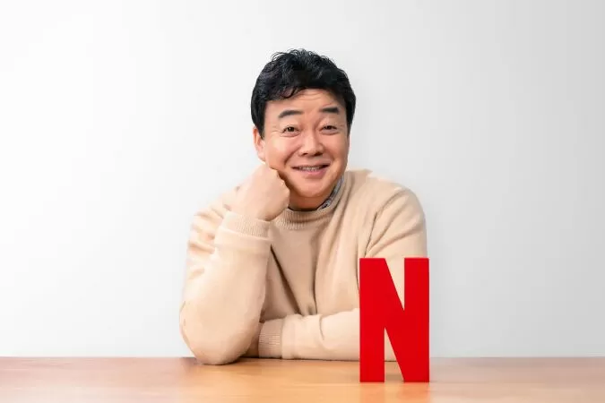 Paik's Spirit