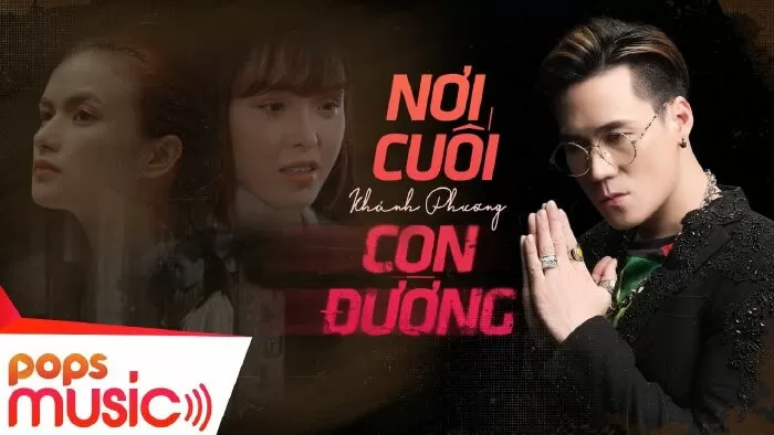 Nơi cuối con đường