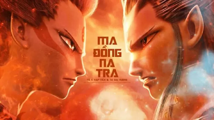 Na Tra: Ma Đồng Giáng Thế