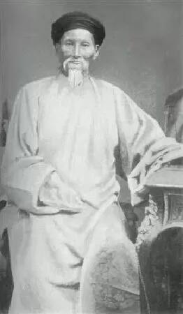 Nguyễn Khuyến