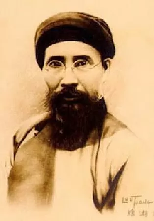 Phan Bội Châu