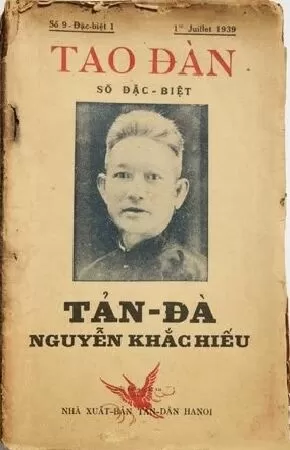 Tản Đà