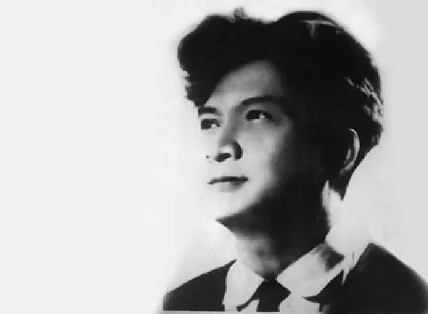 Chế Lan Viên