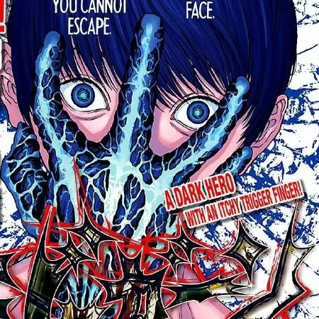 Jagaaaaaan