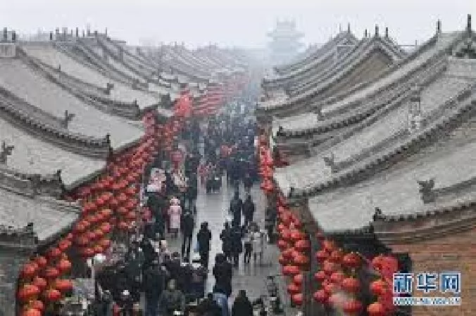 Tiếng Tấn