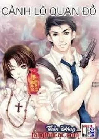 Cảnh Lộ Quan Đồ