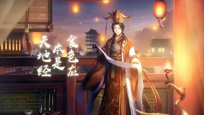 Phong Khí Quan Trường