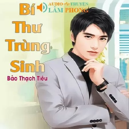 Bí Thư Trùng Sinh