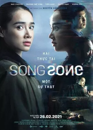 Song song