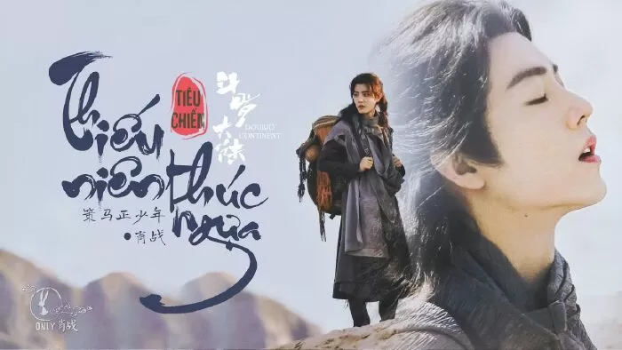Thiếu niên thúc ngựa
