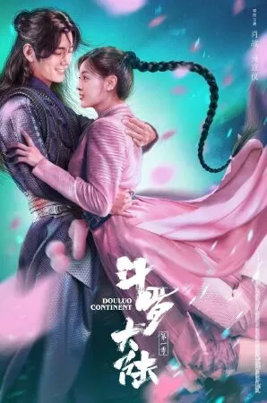 Bộ phim truyền hình được khán giả yêu thích